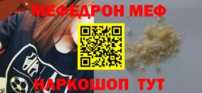 гашиш Ливны