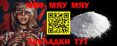 гашиш Ливны