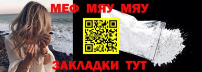 гашиш Ливны