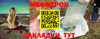 гашиш Ливны