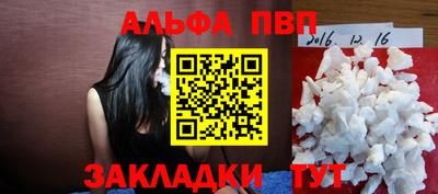 амф Ликино-Дулёво
