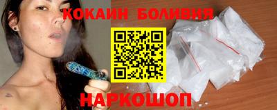 гашиш Ливны