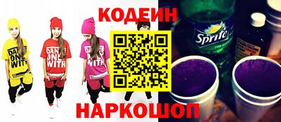 гашиш Ливны