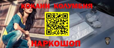 амф Ликино-Дулёво