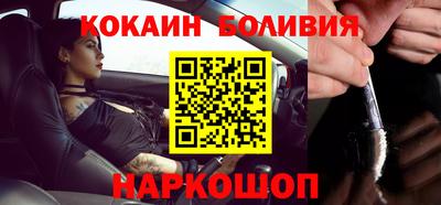 амф Ликино-Дулёво