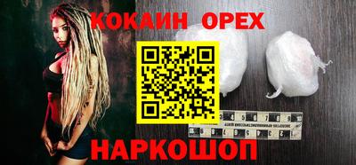 амф Ликино-Дулёво