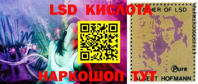 мдма Лесосибирск