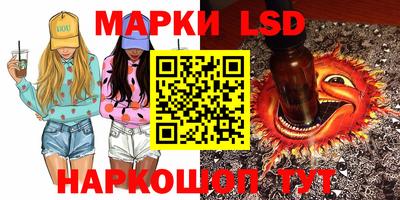 мдма Лесосибирск