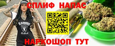 мдма Лесосибирск