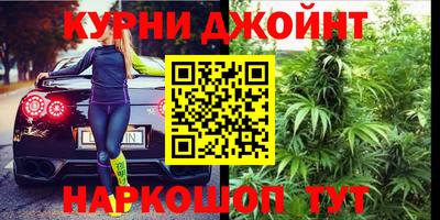 мдма Лесосибирск