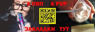 мдма Лесосибирск