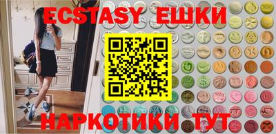 гашиш Ливны