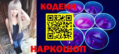 гашиш Ливны