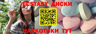 амф Ликино-Дулёво