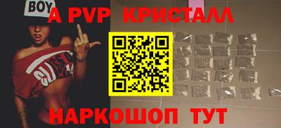гашиш Ливны