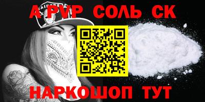 амф Ликино-Дулёво