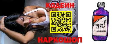 амф Ликино-Дулёво