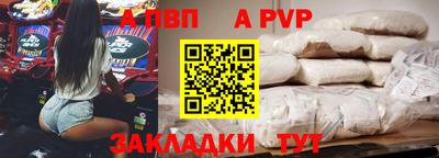 амф Ликино-Дулёво
