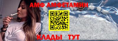 гашиш Ливны