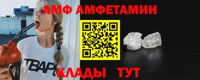 гашиш Ливны
