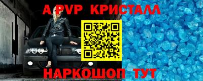 амф Ликино-Дулёво