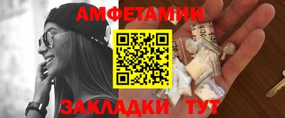 гашиш Ливны