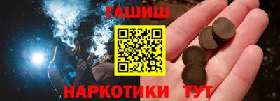 мдма Лесосибирск