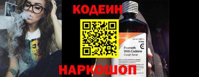 амф Ликино-Дулёво