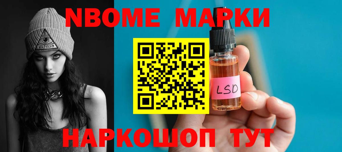 Гатчина  Лсд 25 экстази кислота  Лсд 25 экстази  omg ссылки  LSD-25 экстази кислота  Вход с VPN 